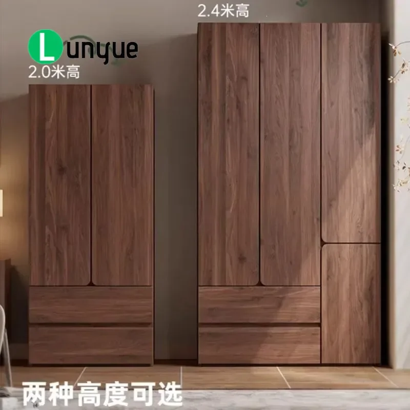 Modern Simple Handleless Wardrobe Milky White Walnut European Light Luxury Segmented Design Large Storage Cabinet for Bedroom