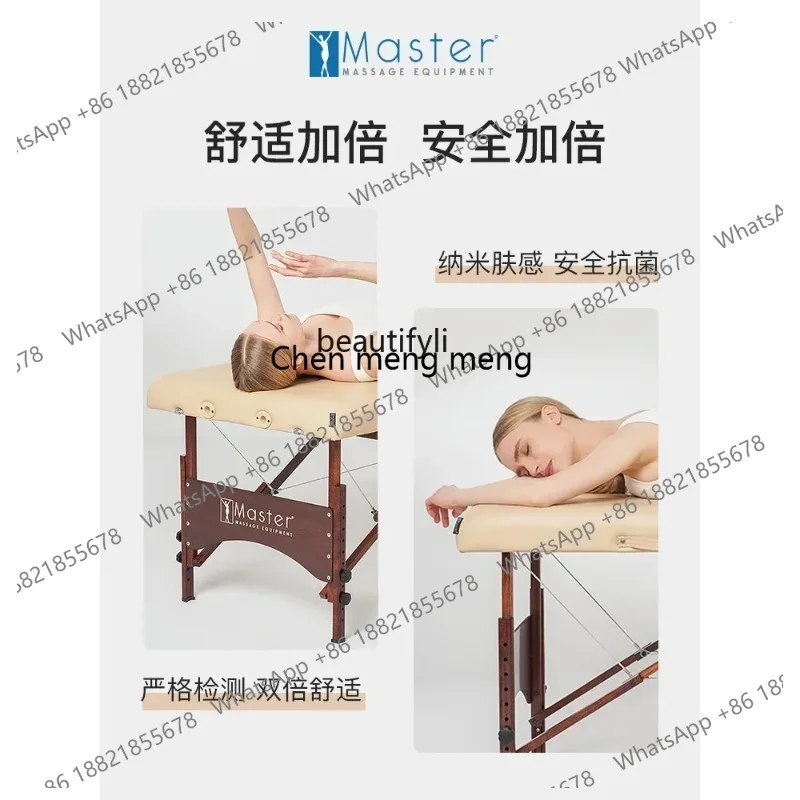 ss26 Folding Bed Massage Couch Household Facial Bed Physiotherapy Bed Solid Wood Massage  Portable