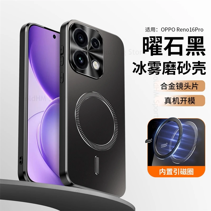 Wireless Charger Alloy Camera Protector Shockproof Case For OPPO Find X9S Pro Magnetic For Magsafe Cover For Oppo Find X9 Ultra