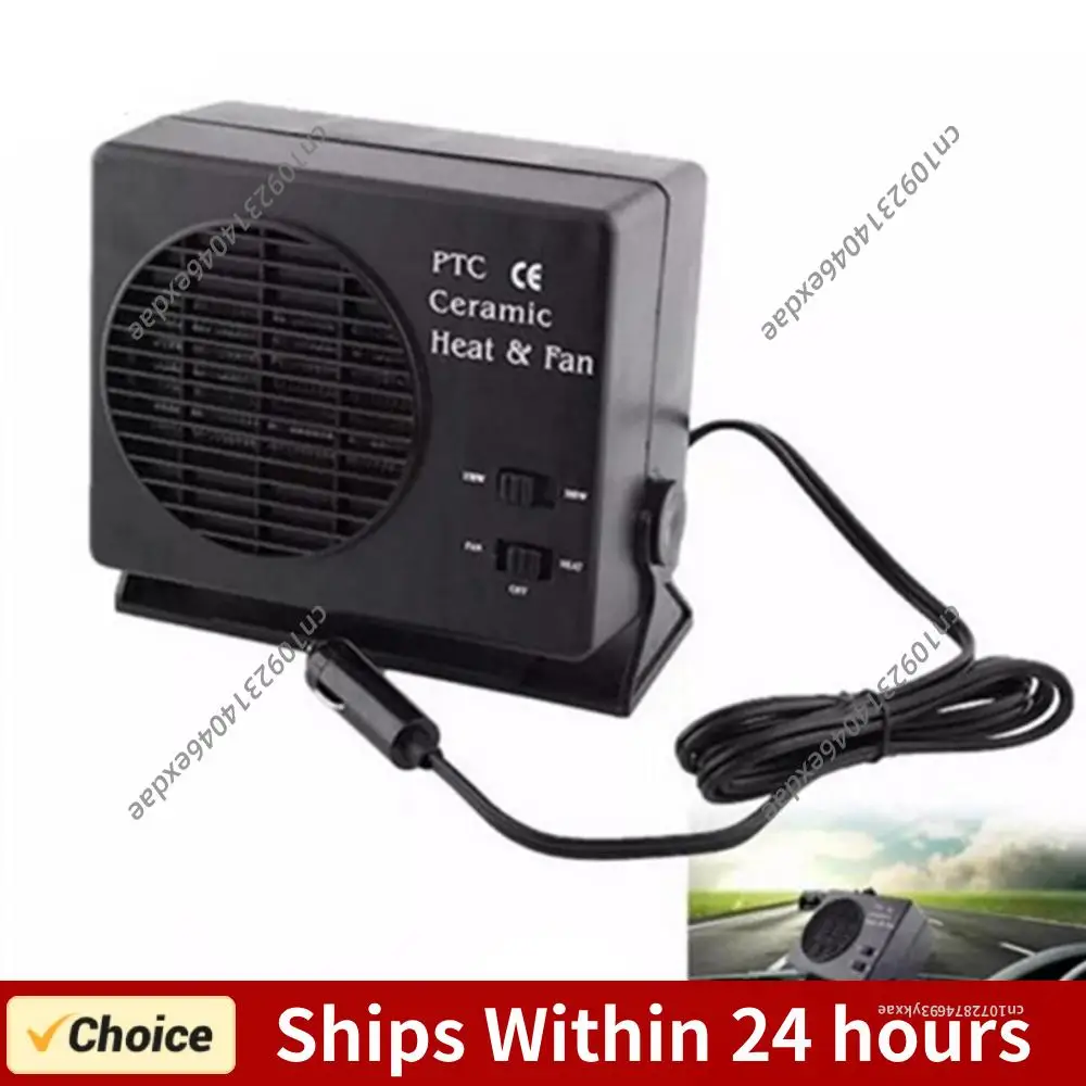

150/300W Auto Car Heater Cooler 12V Hot Warm Fan Fast Heating Anti-Fog Heater 2 in 1 Cooling Heating for Driving Camping Travel