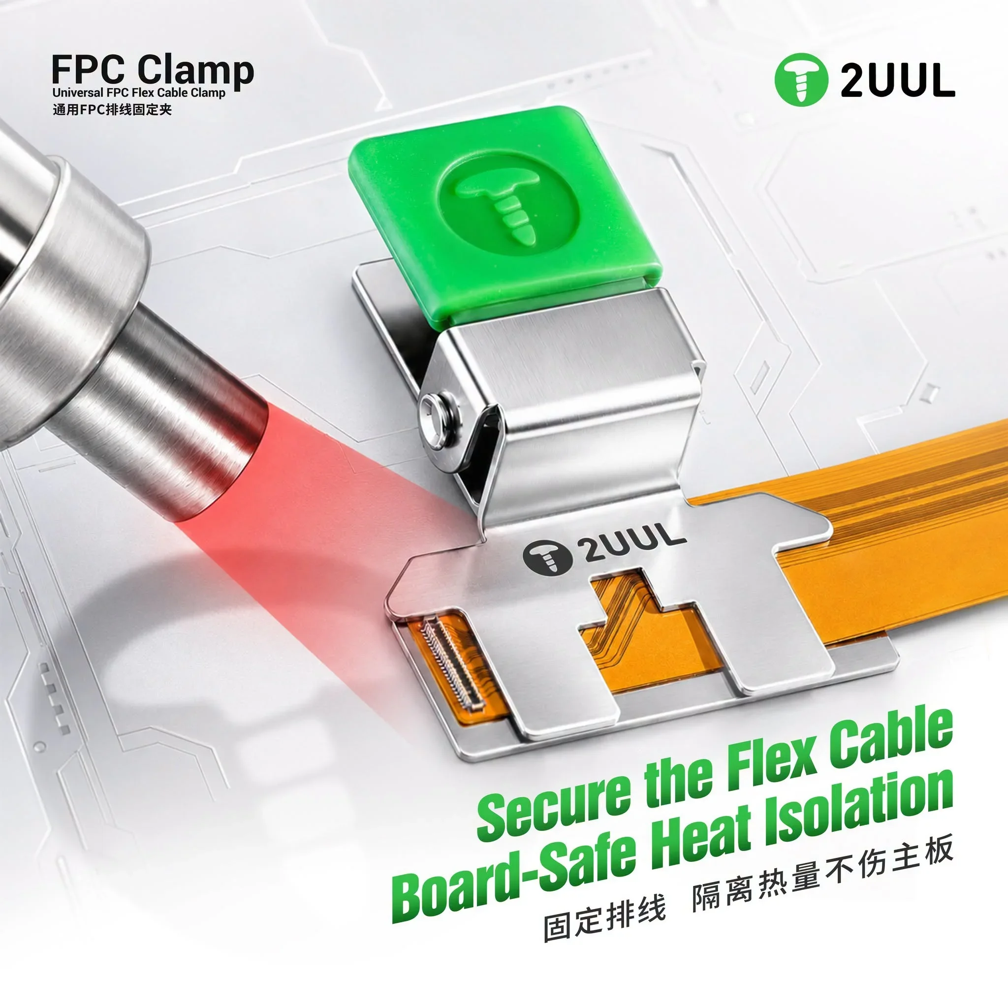 2UUL FC01 Universal FPC Flex Clip Mobile Phone Repair Flex Cable Holder for Mobile Phone Maintenance Tools Flex Cable Holder