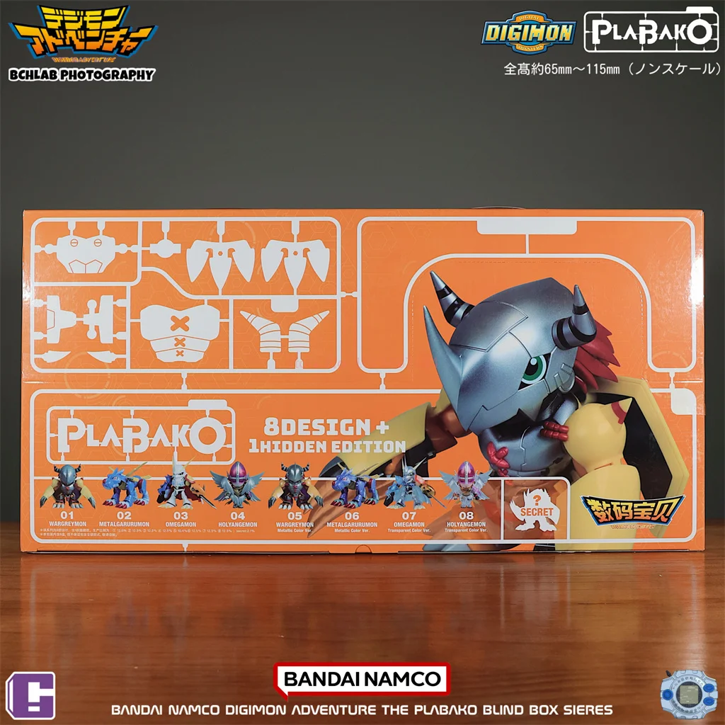 Qmsv Mini Plabako Digimon Adventure caja ciega 2025 nueva figura de acción Digimon War Greymon Angewomon caja ciega juguete para regalo