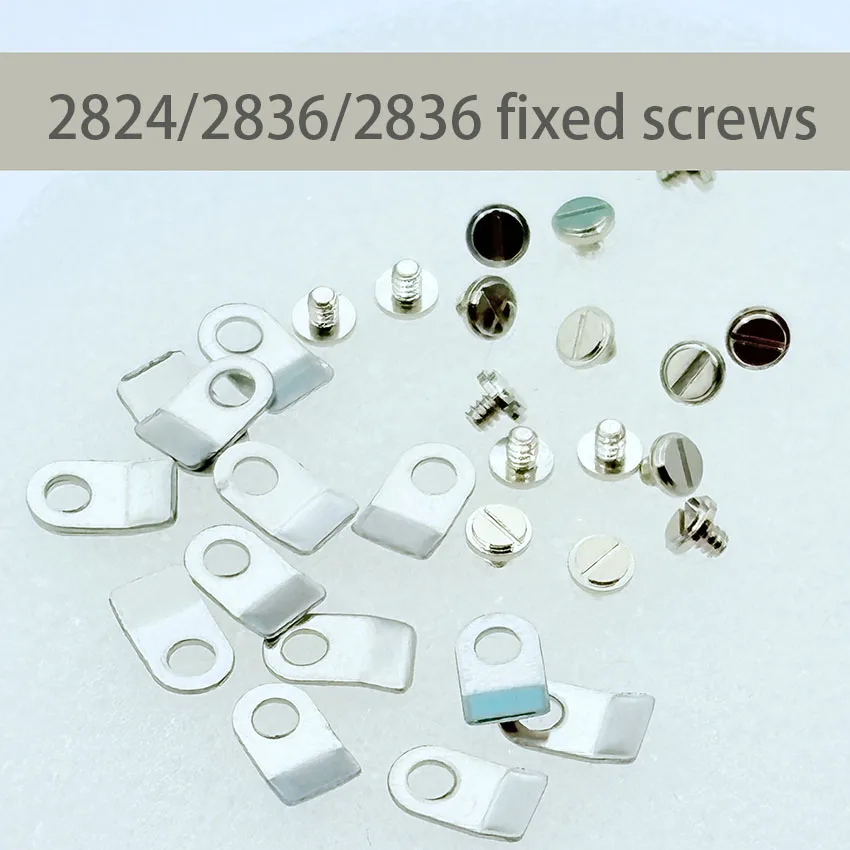 Watch Repair Accessories 2836 2834 Fixing Piece 2824 Fixed Machine Piece Fixed Machine Screw Movement Pressing Plate Fixing Piec