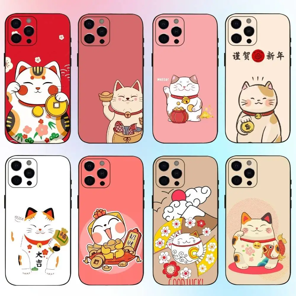 

Cartoon Lucky Cat Cute Art Phone Case For iPhone17,16,15,14,13,12,11 Plus,Pro Max Soft Black Cover