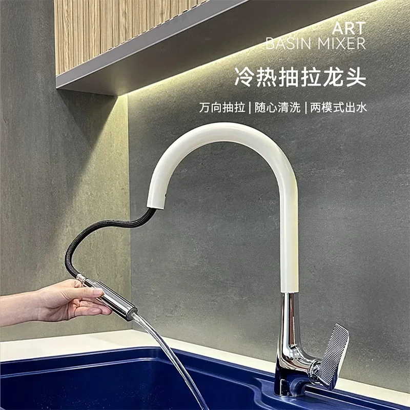 Color personalized vegetable basin faucet Rotating Multifunctional pulling kitchen faucet