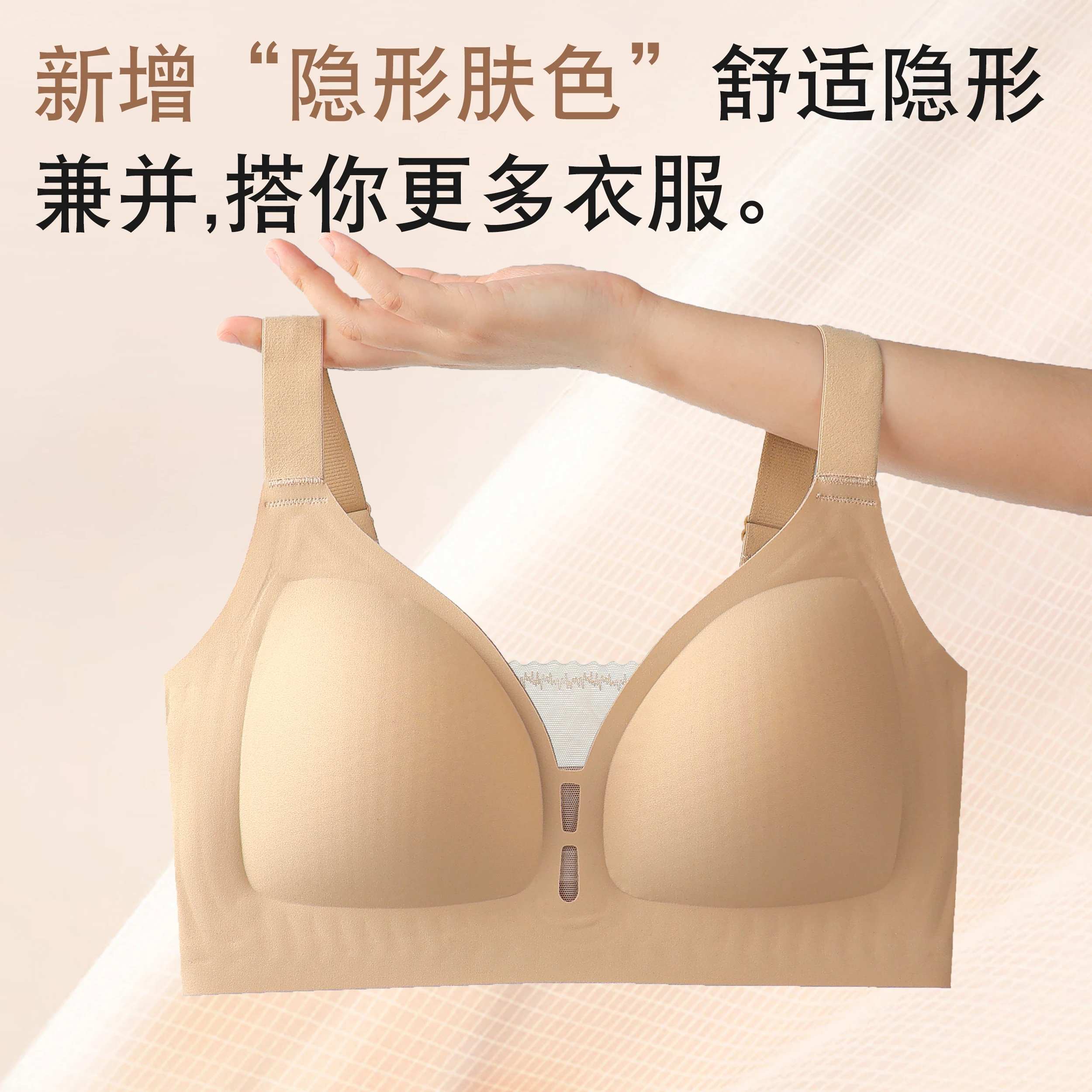 L-5XL Plus Size Sea…