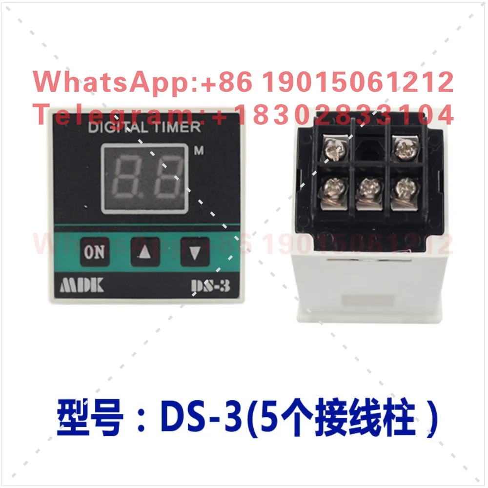 MDK DS-3 Oven Timer Timer Gas Oven Countdown Kitchen Treasure New Southern Hongling