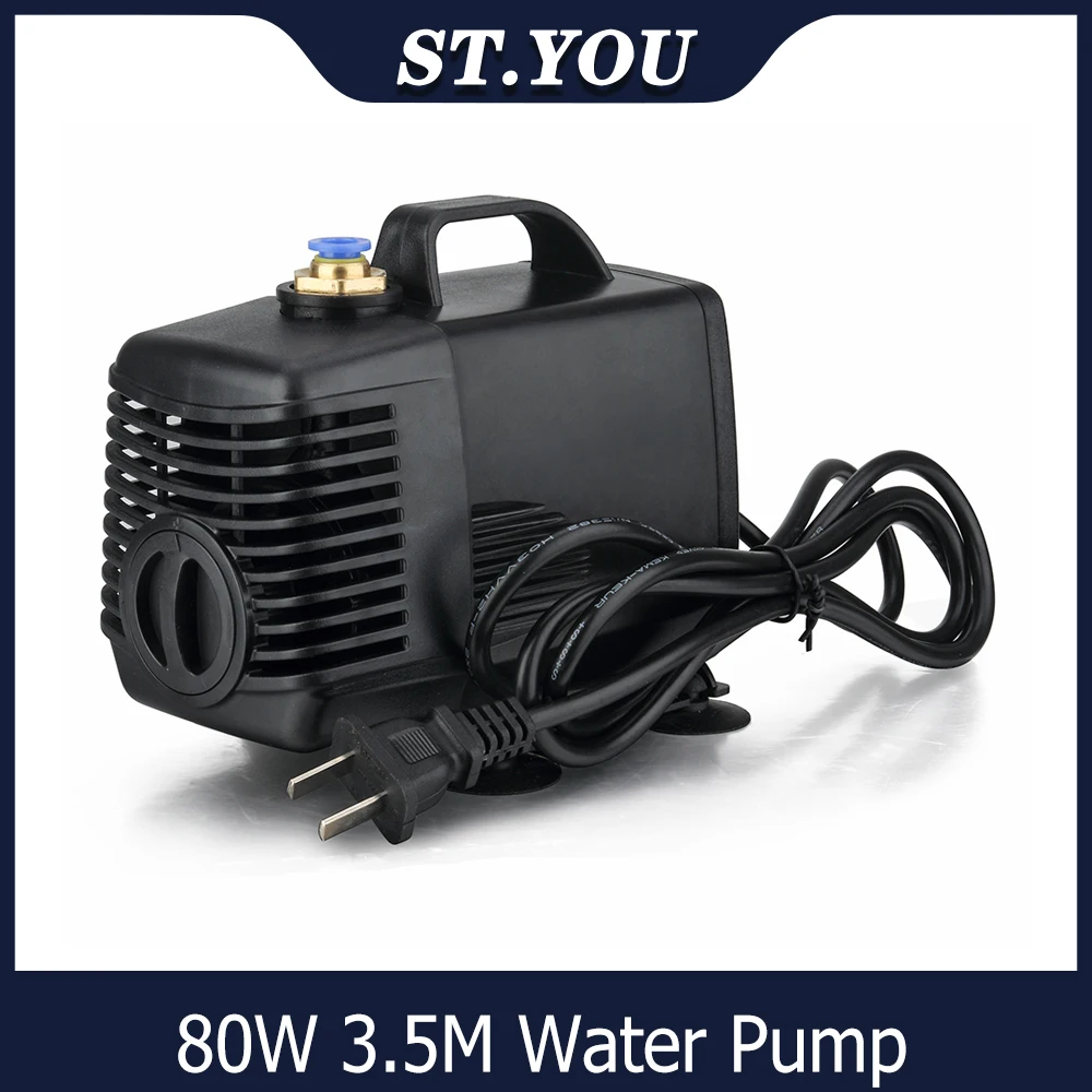 

80W 3.5M Water Pump Engraving Machine Tool Cooling for CNC Router 1.5KW/2.2KW Spindle Motor