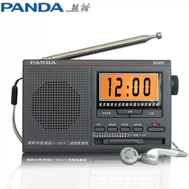 Panda 6128 Radio FM / MW / SW 12 band Digital display all-band semiconductor radio with Timer alarm function