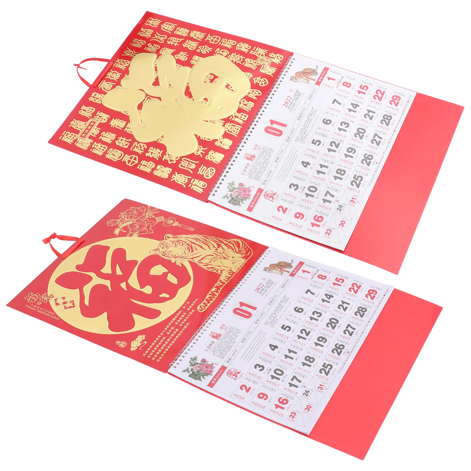 

2Pcs Tiger Year Hanging Calendar Traditional Chinese Daily Calendar 2022 Home Office Use Coil Binding Classic Design Clear Color