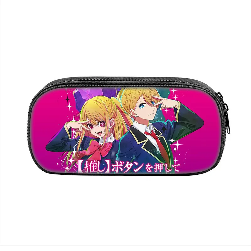The new children's printed pencil case I am promoting has a large capacity for primary and secondary school students