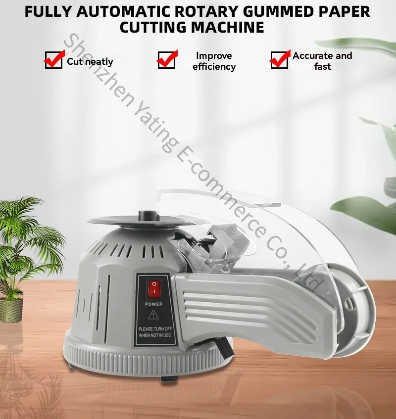 New 220v Adhesive Paper Cutting Machine Circular Tape Cutting Machine Transparent Tape Cutter Adhesive Tape Cutting Machine