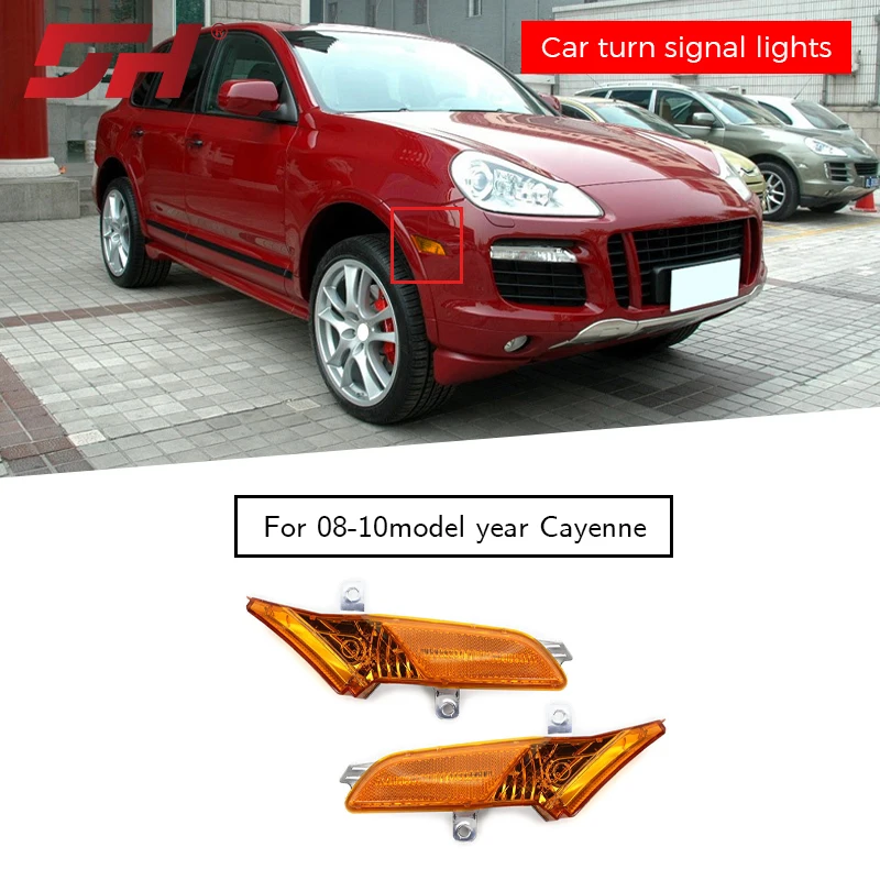 

Car front fender leaf panel light suitable for Porsche Cayenne 957 2008-2010 95563103510 95563103610 yellow