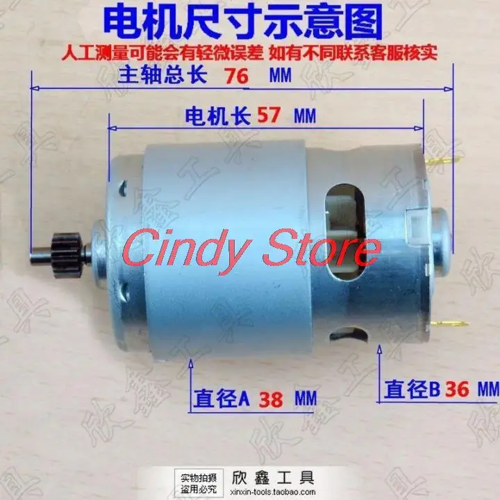 13Teeth 13 Teeth Motor 14.4V Replace for BOSCH GSR14.4-2-LI PSR 14,4 li-2 PSR14.4LI-2 PSR1440LI-2 GSR 14,4-2-li Drill engine