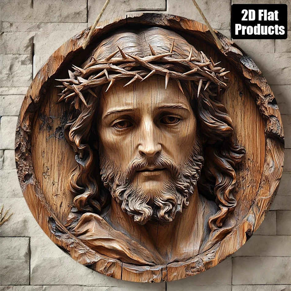 2D Flat, 1pc Jesus Religious Wall Plaque - Round Wooden Board with