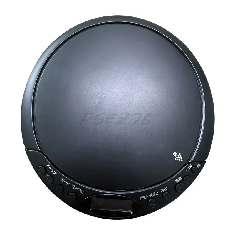 B-M Portable CD Walkman Intelligent Learning Machine Bluetooth Player Prenatal Education Machine LCD Screen Display