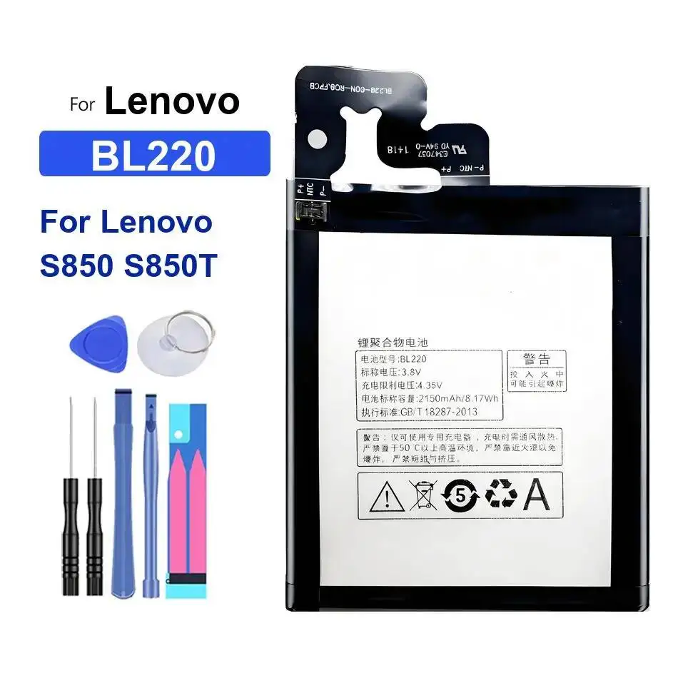 

2150Mah High Performance BL220 Premium Replacement For Lenovo S850 S850T Mobile Phone Battery