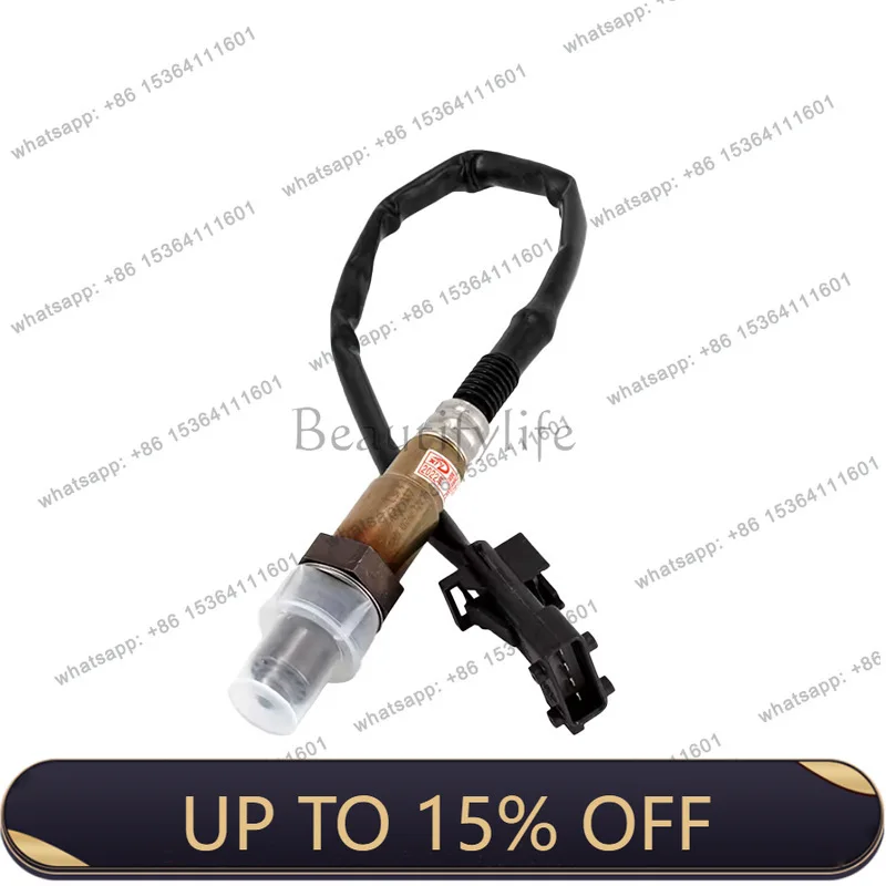 LS is suitable for 1.5/national machine front oxygen sensor 258006937 auto parts 258006937