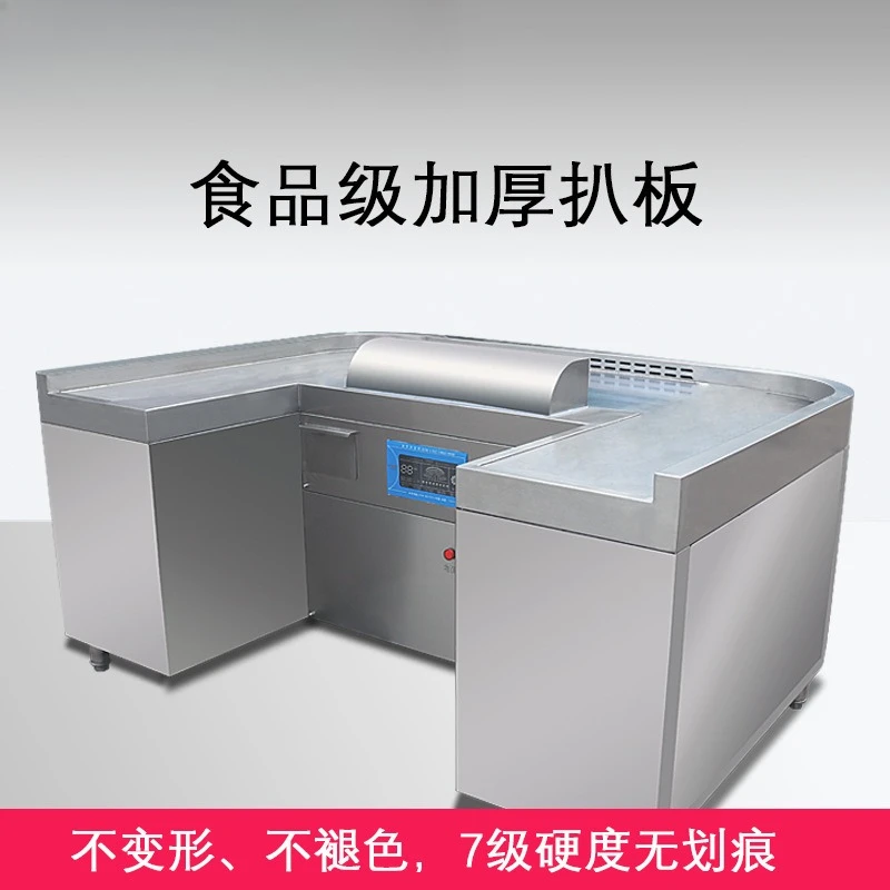 Steak Electromagnetic Grilling Furnace Teppanyaki Commercial Grilling Machine