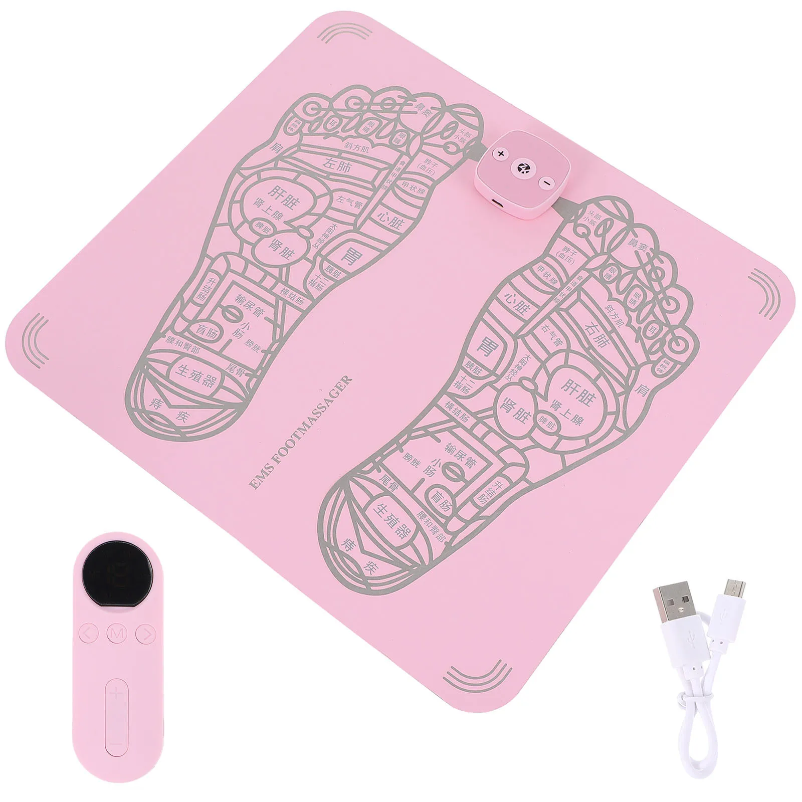 

Foot Care Machine Electric Sole Massager USB Charging Pads Microcurrent Cushion Physiotherapy Household