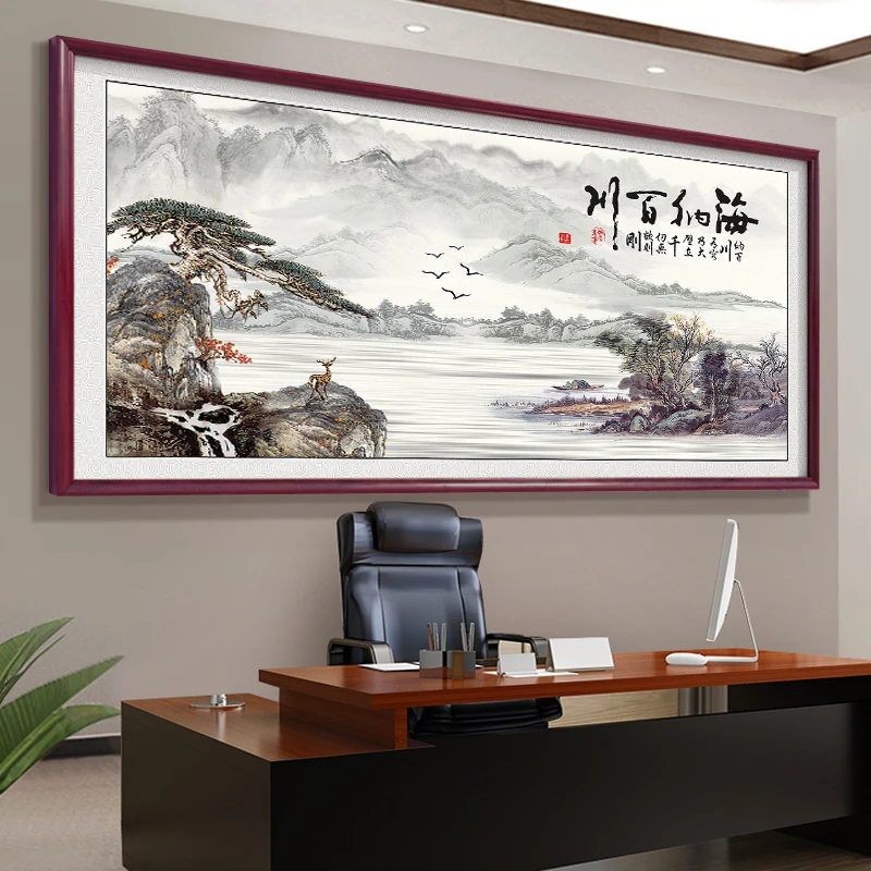 

New Chinese Style Landscape Painting That Embraces All Rivers Office Hanging Paintings Home Decoration