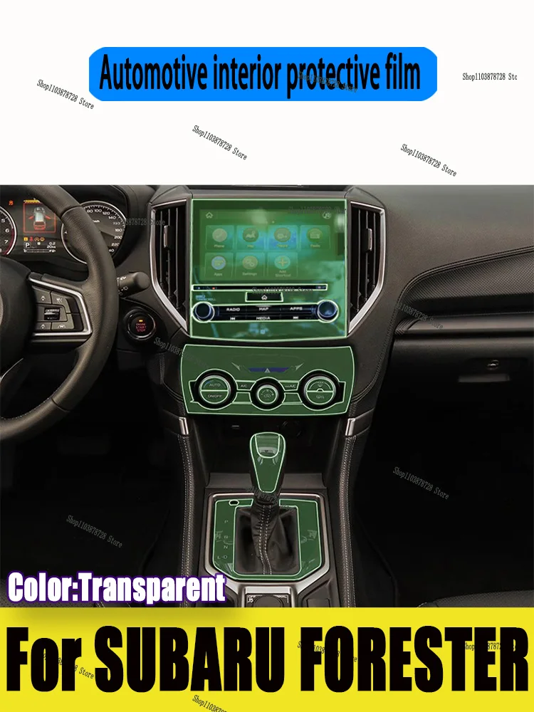 

For SUBARU FORESTER (2023-2024Gearbox Panel Navigation Screen Automotive Interior TPU Protective Film Cover Anti-Scratch Sticker