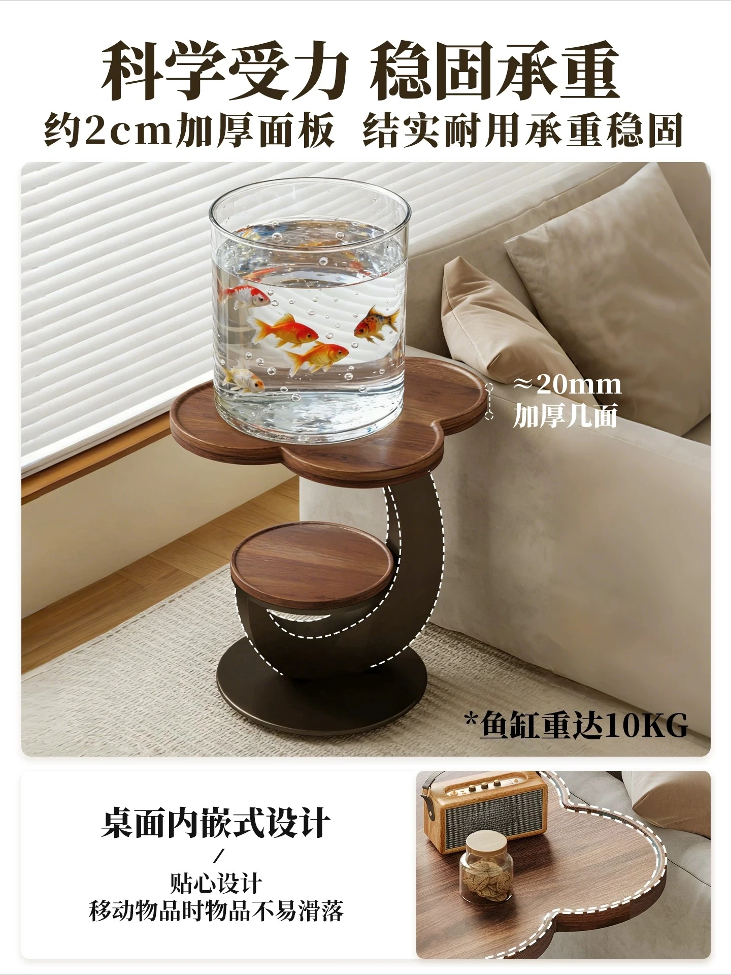 Sofa Side Cabinet Living Room Corner Small Table Clover Art Bedside Shelf