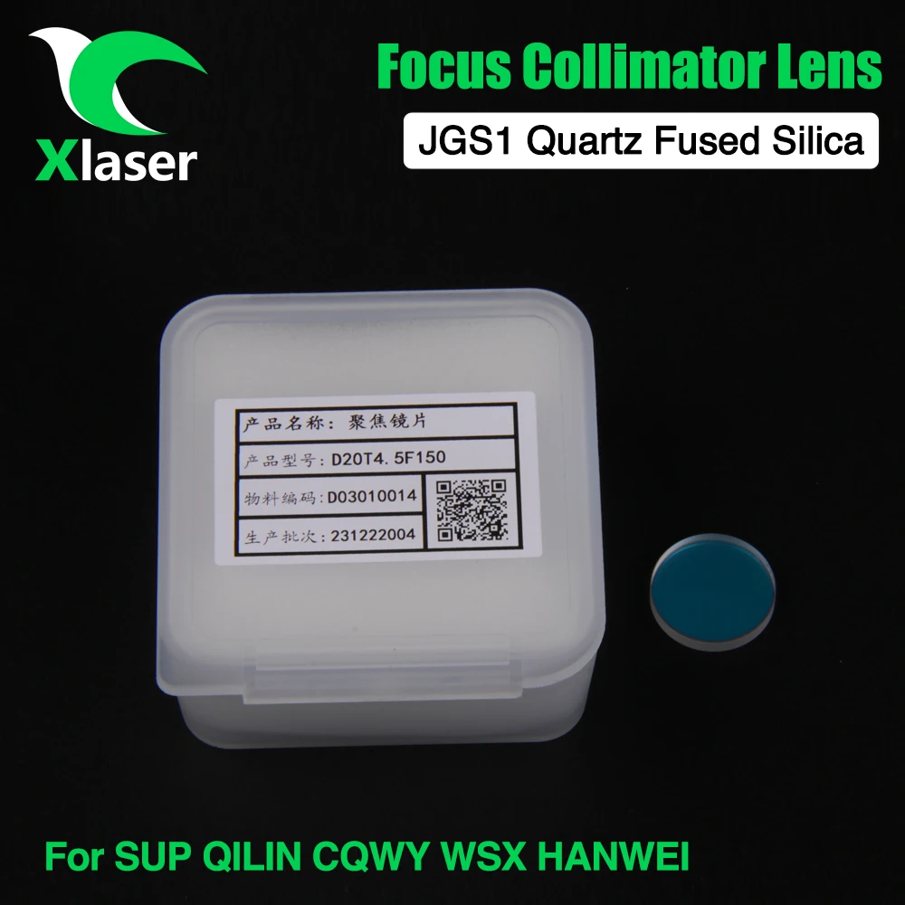 Imagem -04 - Xlaser Fiber Laser Soldagem Pistola de Mão Lente Colimador de Foco Wsx Qilin Cqwy Sup20s Hw970 D20 F50 120 150 mm