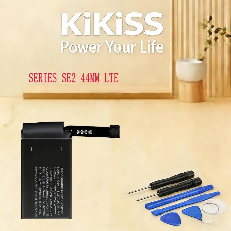 

Батарея для часов Apple Series SE2 44 мм LTE, стабильная и долговечная