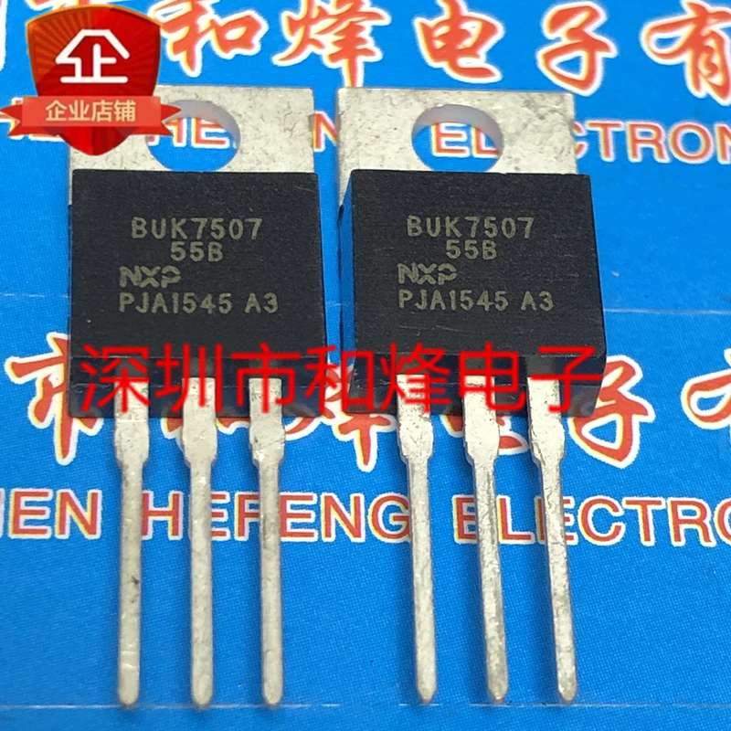 5PCS-10PCS BUK7507-55B  TO-220 55V 75A    New And Original On Stock