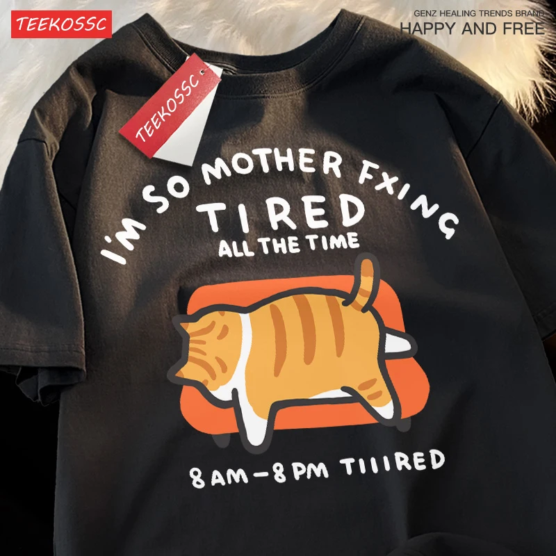 Tired Cat Beauty Short Siamese Lying Sofa Fun Loose Pure Cotton Short Sleeve T-shirt Men Women Japanese Couple Half Sleeved Tee