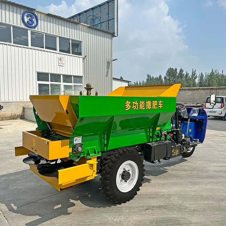 高効率三輪農耕トラクター対応堆肥散布機 農業用肥料散布機