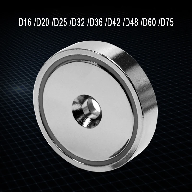 Super Strong Pot Magnet Φ16-Φ75 Ndfeb Countersunk Head Hole Steel Cup Iron Shell Magnet Round Magnetic Sucker Salvage 자석