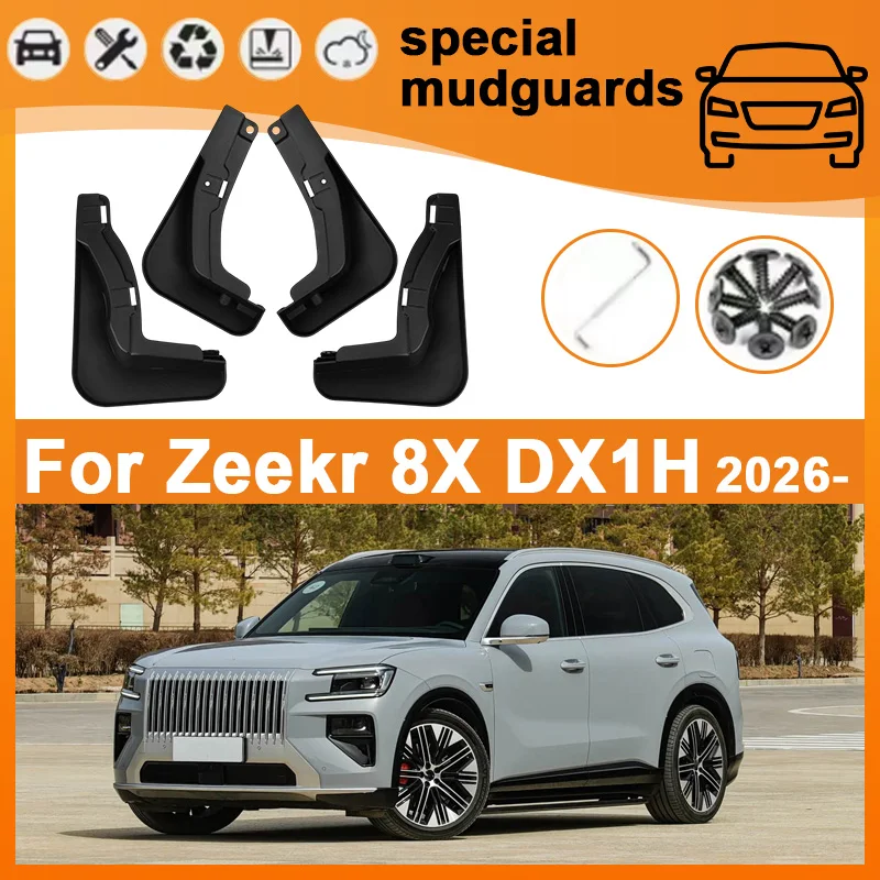 For Zeekr 8X Accessories 2026 DX1H Car Mudguards Fender Flare Covers Guard Protection Part Styling Dustproof Baffle Accesorios