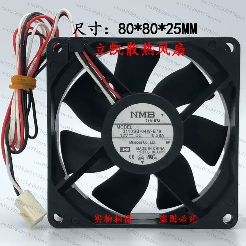 1PCS for NMB 3110SB-04W-B79 12V 0.38A 8025 8CM Double Ball Bearing Cooling Fan