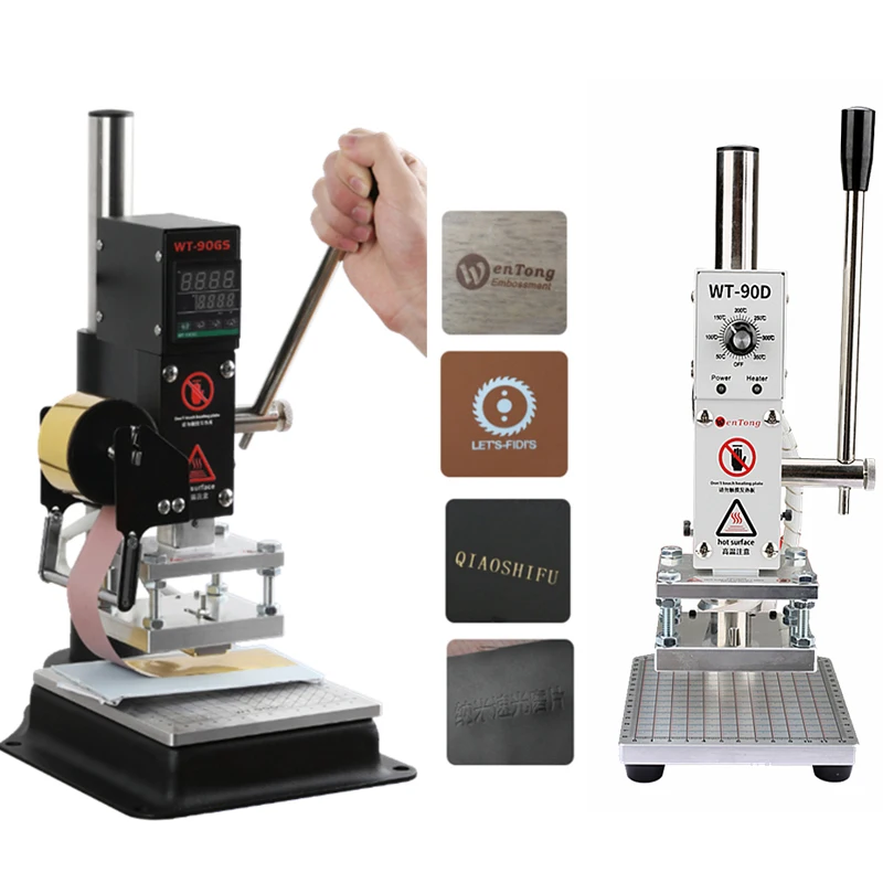Newly Upgraded Hot Stamping Machine for Leather Plastic Paper PVC Embossing Machine Small Manual Bronzing Equipment 500W