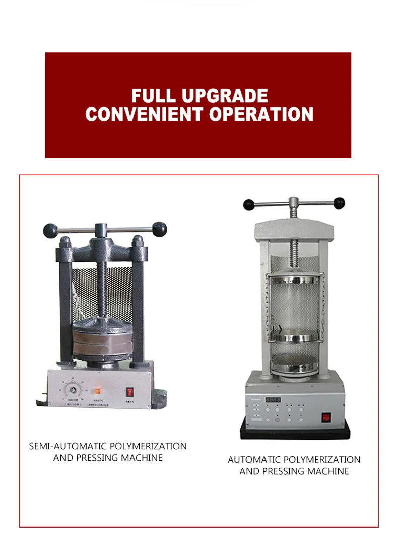 220V 600W Hydraulic Dental Press Machine Automatic Tooth-Cooking And Tooth-Boxing Pressure Device