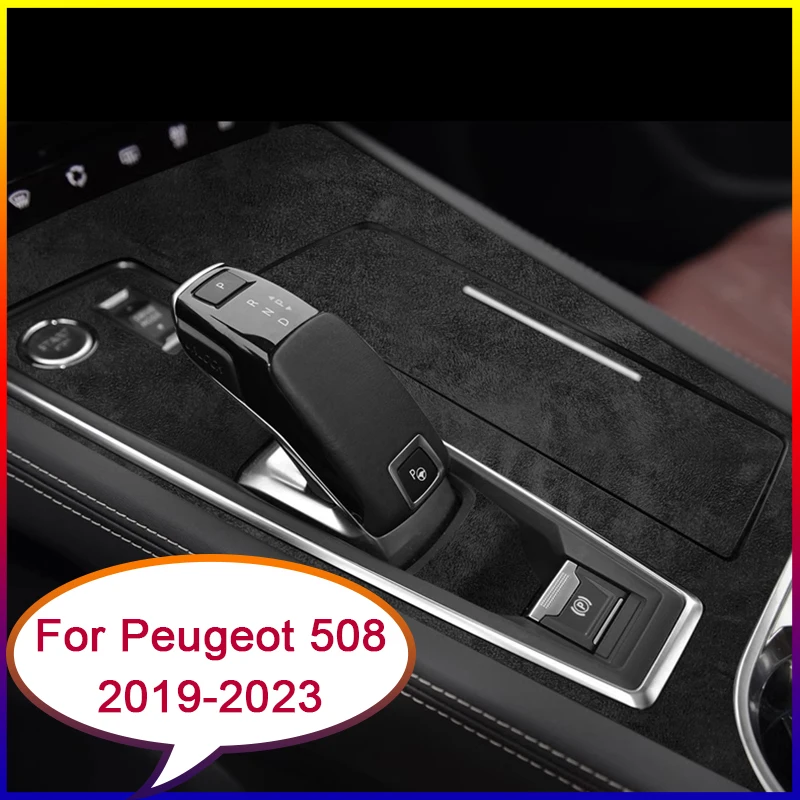 For Peugeot 508 2019-2022 2023 Car Gear Panel Sticker Gear Box Protective Film Suede Black Car Interior Sticker Auto Accessories