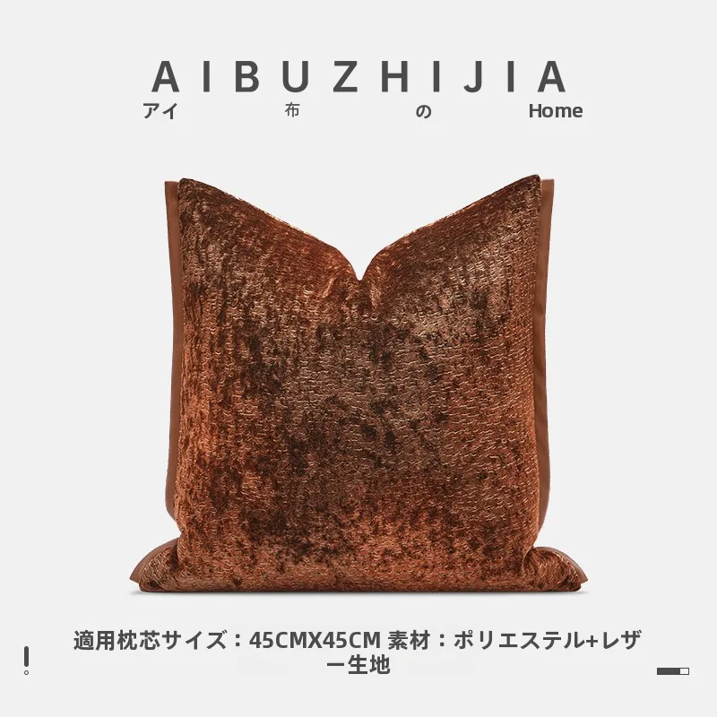 

Современный простой оранжевый квадратный чехол для подушки на диван в гостиную/виллу, с текстурой, съемный, моющийся, из полиэстеровой ткани