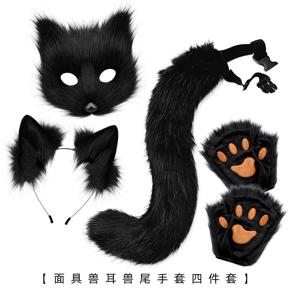 Halloween Plush Fox Mask Set Animal Claws Simulation Fox Ears Headband Tail Beast Tail Cos Accessories