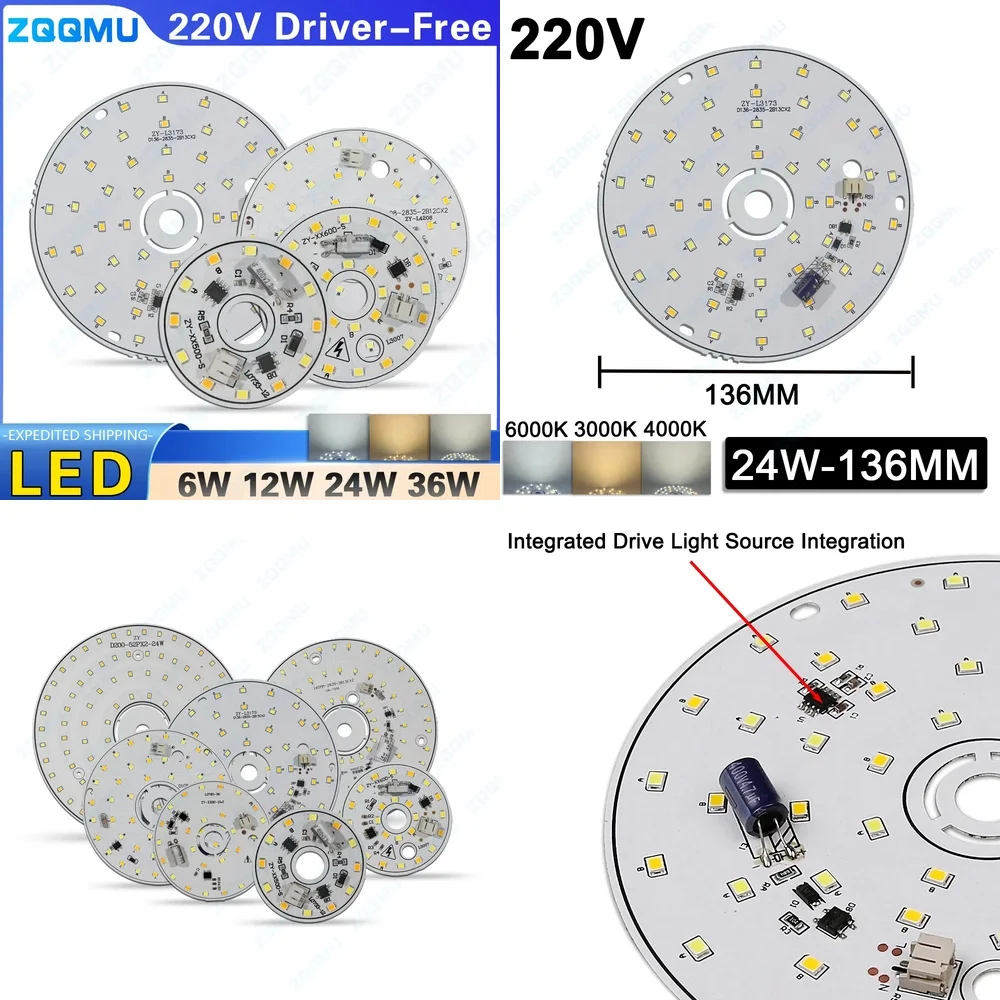 LED 6W 12W 24W 36W AC220V Downlight Without Driver Integrated PCB Chip for Direct AC DIY Home Lighting Retrofit Kit Energy