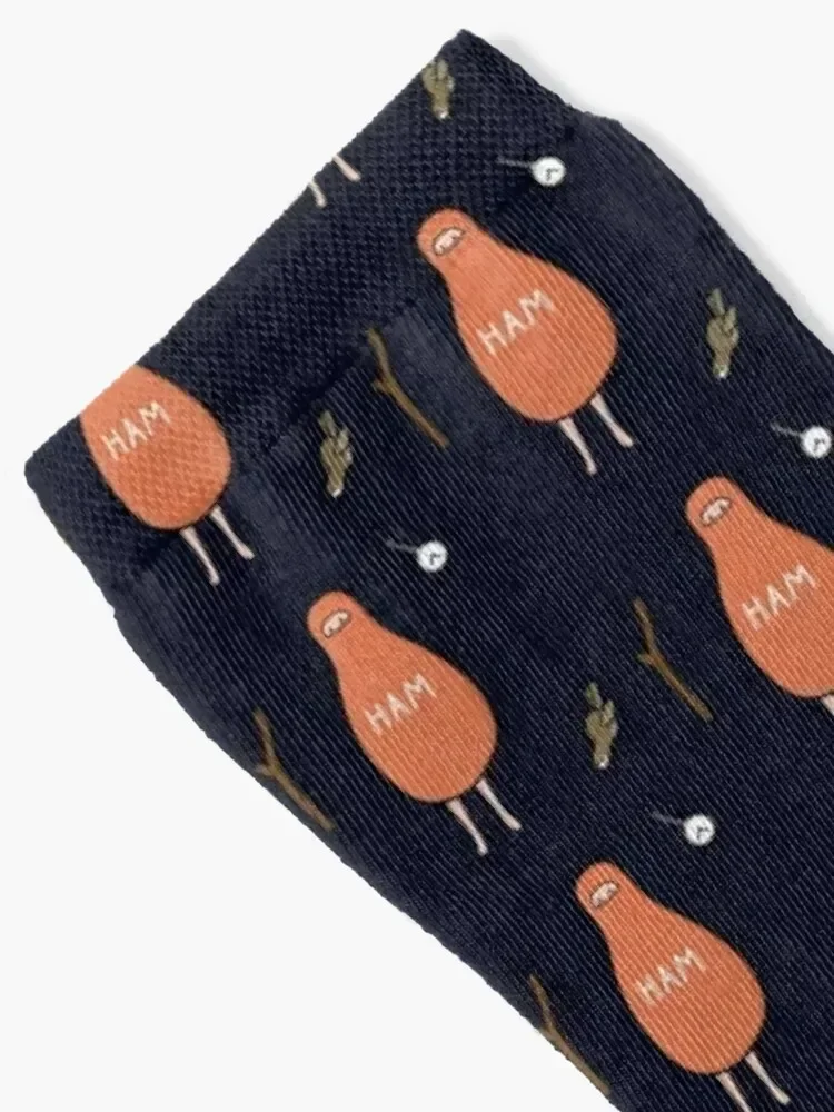 Ham : To Kill A Mockingbird Literally Scout Halloween Costume Socks football luxury Boy Socks Women's