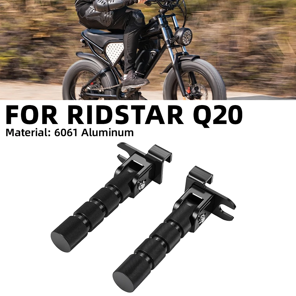 For Ridstar Q20 Footpegs Rear Passenger Foldable Foot Pegs Footrests E-Bike Electric Dirt Bike Ebike CNC Motorcycles Accessories