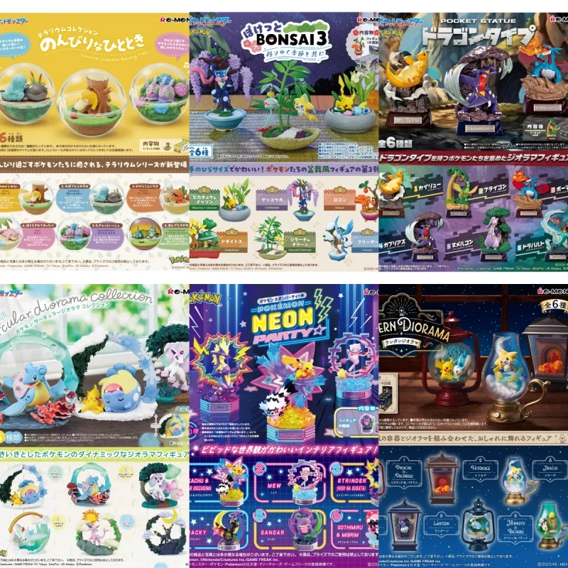 re-ment-–-collection-pokemon-originale-d'ornements-de-scene-type-dragonite-flygon-salamence-garchomp-goodra-dragapult-jouets-cadeaux