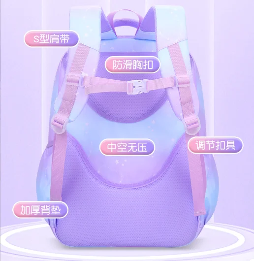 Cute Princess Color-Changing Backpack Children Girls School Bags Orthopedic School Lightweight Waterproof Mochila Infantil