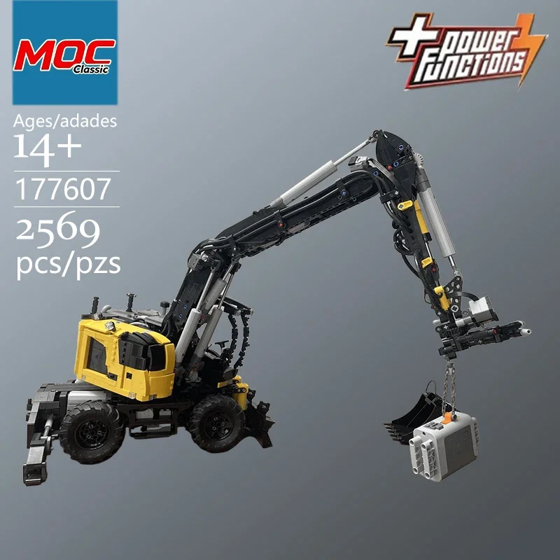 New Design MOC 918 Compact  Excavator Technic Model - Trendy Educational Toys - Fun Building Game Set - Top Choice Holiday Gifts