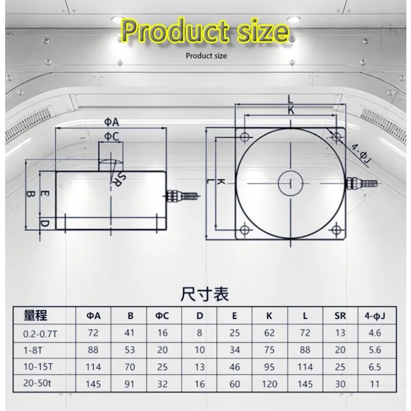 High Precision Compression Load Cell 5t 10t 20t 30t 50t Alloy Steel Weight Sensor for Industrial Weighing Platform