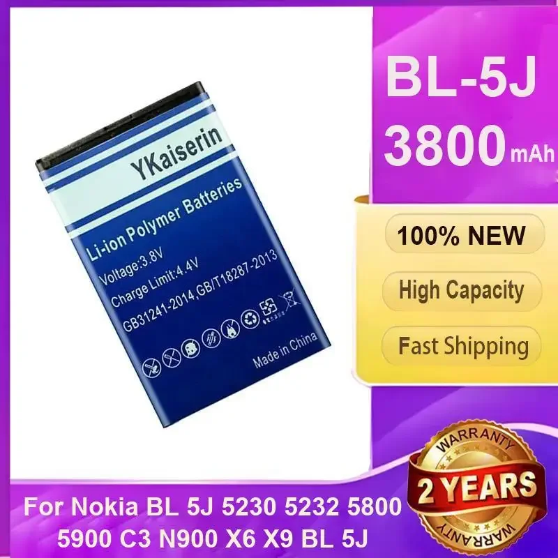 

For Nokia BL 5J 5230 5232 5800 5900 C3 N900 X6 X9 BL 5J Rapid Charging Reliable Replacement Mobile Phone Battery BL-5J 3800mAh