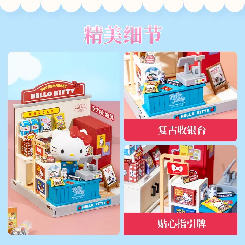 ใหม่ Sanrio ครอบครัวน่ารัก Series Hello Kitty Snack Store Snack House Library DIY Hut Miniature Miniature ชุดเด็กของขวัญ