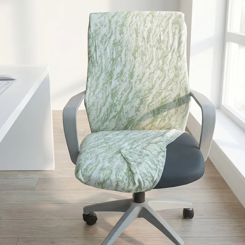 1set Stretch Office Chair Cover Printed Swivel Computer Chair Slipcover Elastic Cover Detachable Suitable for Home Office Hotel